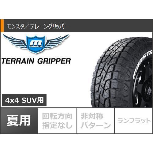 【初期/レア】 ジープ ラングラー JK/JL系用 サマータイヤ モンスタ テレーングリッパー LT285/70R17 121/118R ホワイトレター レイズ デイトナ M9 【BCD3687784557】(133866円)