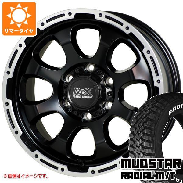 NV350キャラバン E26用 サマータイヤ マッドスター ラジアル M/T 195/80R15 107/105N ホワイトレター マッドクロスグレイス 6.0-15