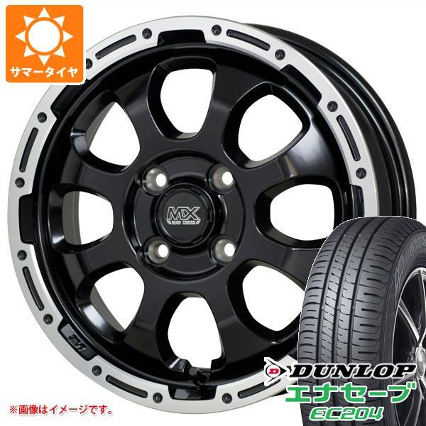 エブリイワゴン DA17W用 サマータイヤ ダンロップ エナセーブ EC204 165/65R14 79S マッドクロスグレイス 4.5-14