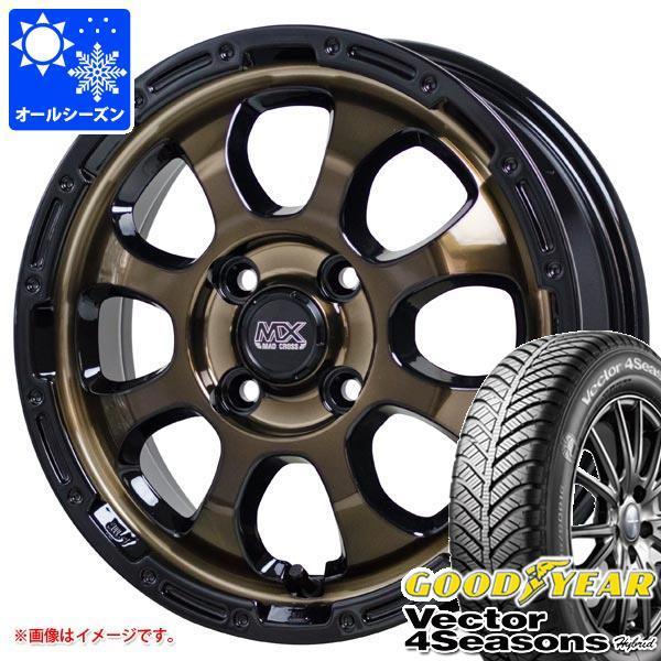 アトレーワゴン S300系用 オールシーズンタイヤ グッドイヤー ベクター 4シーズンズ ハイブリッド 165/65R14 79H  マッドクロスグレイス 4.5-14