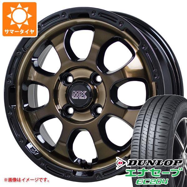 ライズ用 サマータイヤ ダンロップ エナセーブ EC204 215/65R16 98H マッドクロスグレイス 6.0-16