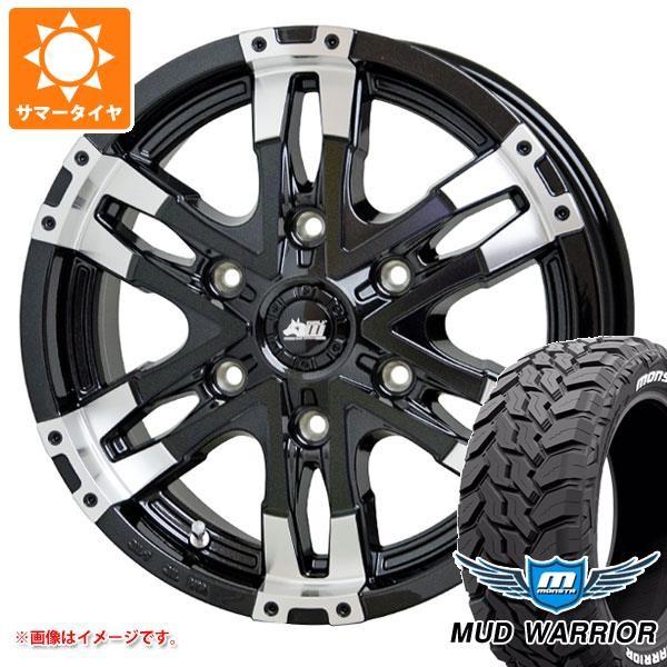 サマータイヤ モンスタ ハイエース ホワイトレター 107 105q 自動車 Lt215 70r16 マッドクロスウルフ マッドウォーリアー ホワイトレター 6 5 16 サマータイヤ 0系専用 Madwfhc Tyt タイヤマックス