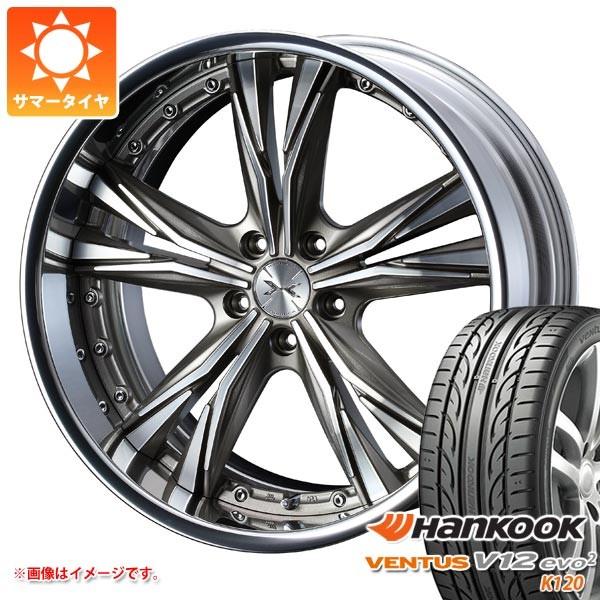 ベンタス サマータイヤ 245 40r Xl 245 40r 605s K1 ハンコック マーベリック 99y 8 5 V12evo2 ハンコック V12evo2 Mav605s タイヤマックス