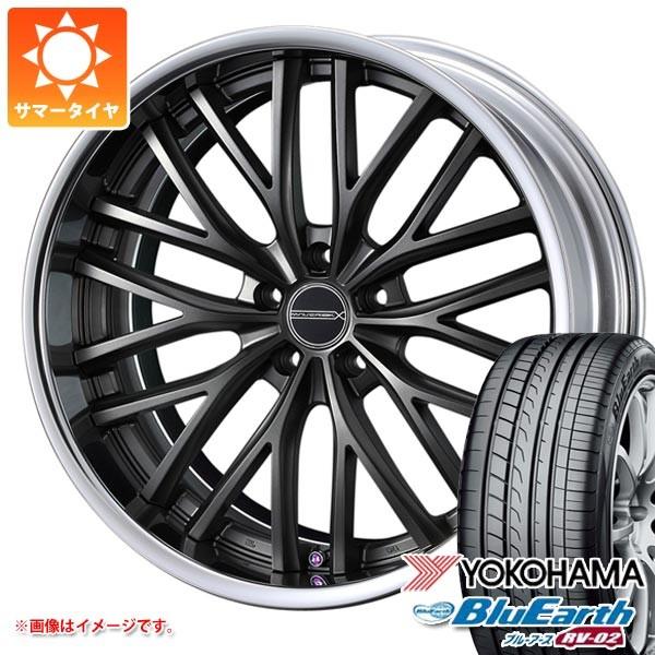 激安特価 21年製 サマータイヤ 225 55r18 98v ヨコハマ ブルーアース Rv 02 マーベリック 910m 8 0 18 公式店舗 Imbaraga Org