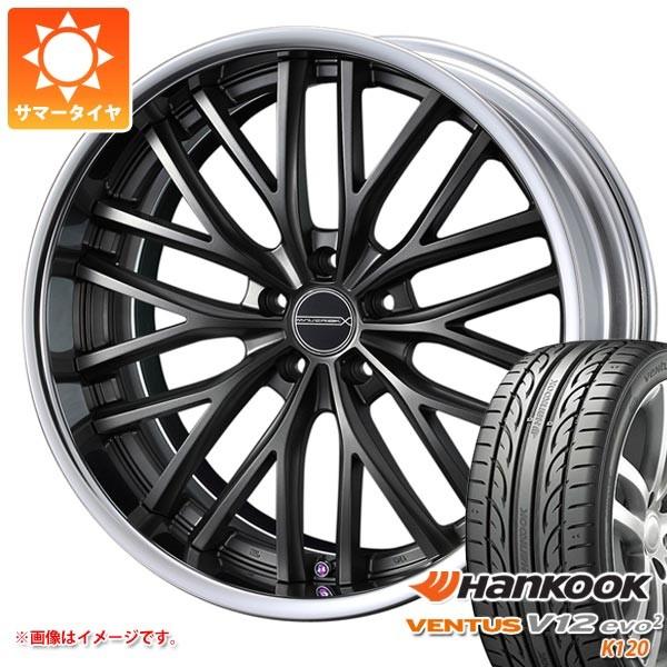 楽天市場 サマータイヤ 245 35r 95y Xl ハンコック ベンタス V12evo2 K1 マーベリック 910m 8 5 Mav910m タイヤマックス 通販 Yahoo ショッピング 手数料安い Www Intime Univ Org