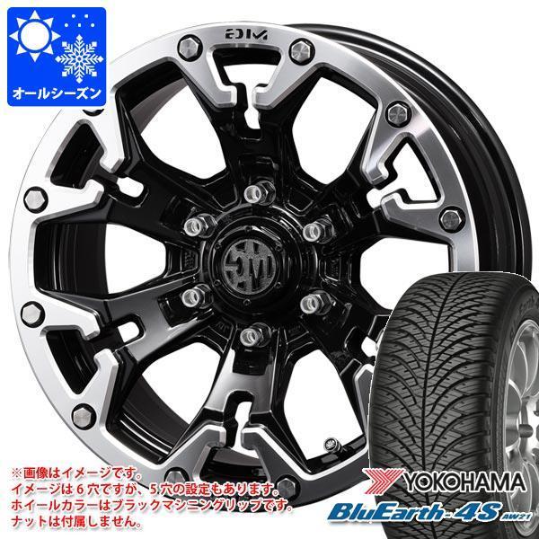 RAV4 50系用 オールシーズンタイヤ ヨコハマ ブルーアース4S AW21 225/65R17 106V XL  クリムソン MG ゴーレム 7.0-17