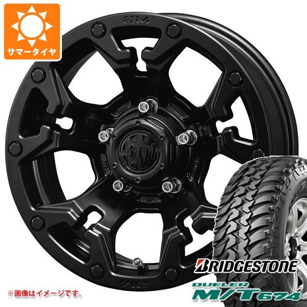 国内正規□ 5本セット ジムニー用 サマータイヤ ブリヂストン