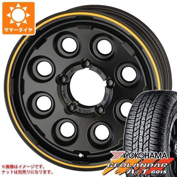 即発送可能 ジムニーシエラ Jb74w専用 サマータイヤ ヨコハマ ジオランダー A T G015 Lt225 75r16 115 112r アウトラインホワイトレター Ppx ミルエイト 5 5 16 Mil8js Szk タイヤマックス 通販 Yahoo ショッピング 早割クーポン Www Intime Univ Org