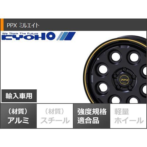 匿名配送 5本セット ジープ ラングラー JK/JL系用 サマータイヤ ヨコハマ ジオランダー A/T G015 LT265/70R17 121/118S アウトラインホワイトレター PPX ミルエイト 【AAA2339486470】(84923円)