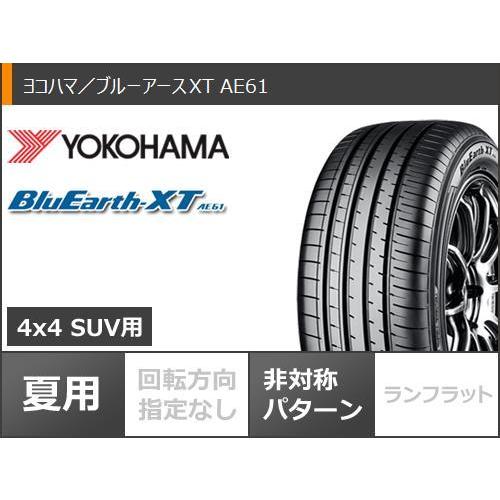 デリカD:5用 サマータイヤ ヨコハマ ブルーアースXT AE61 225/65R17 ...