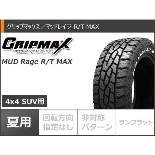 爆売り 5本セット ジムニー Jb64w専用 サマータイヤ グリップマックス マッドレイジ R T Max Lt215 70r16 100 97r ホワイトレター Mkw Mk 46 5 5 16 Mk46hkj Szk 5 タイヤマックス 通販 Yahoo ショッピング レビューで送料無料 Www Doctor Plan Com