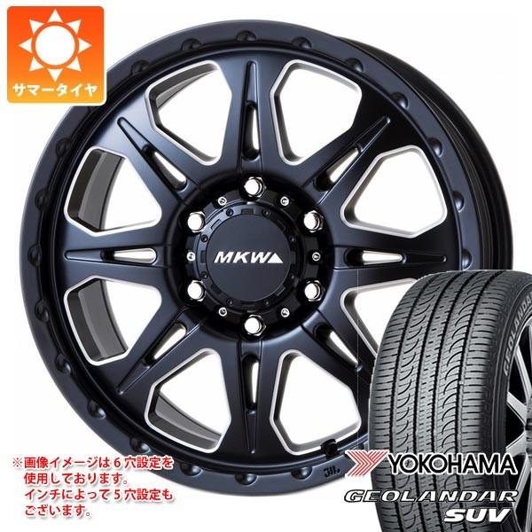 サマータイヤ 103h 225 70r16 103h G055 ヨコハマ ジオランダーsuv G055 Mk 66 Msb 自動車 7 0 16 Mk66msb タイヤマックス