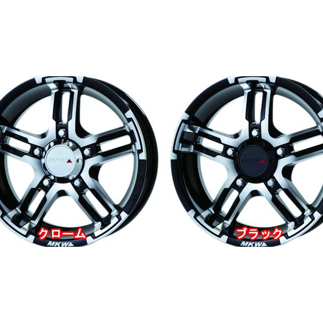 リア用 2個入り MKWホイール ジムニー/ジムニーシエラ用 センターキャップ 【単品注文不可】｜tiremax