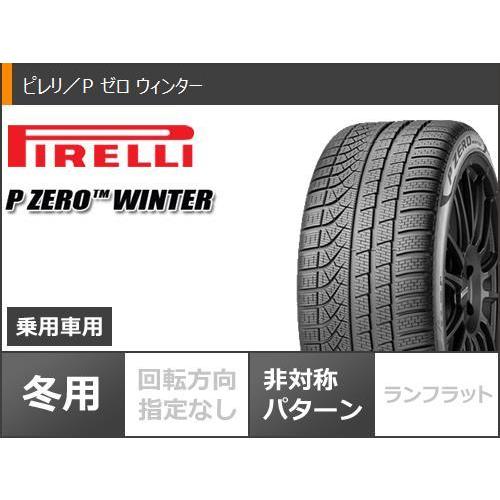 ポルシェ911冬用タイヤ／ホイール4本セットスタッドレスピレリソツトゼロ