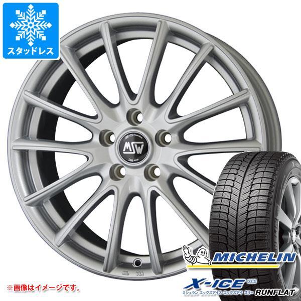 安い Bmw E85 E86 Z4用 スタッドレス ミシュラン エックスアイス Xi3 Zp 225 45r17 91h ランフラット Oz Msw 86 メーカー包装済 Gyrosgymnastics Com