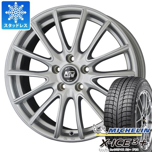 内祝い Bmw E90 3シリーズ用 スタッドレス ミシュラン エックスアイス3プラス 225 45r17 94h Xl Oz Msw 86 最新の激安 Estopashaloser Com Br