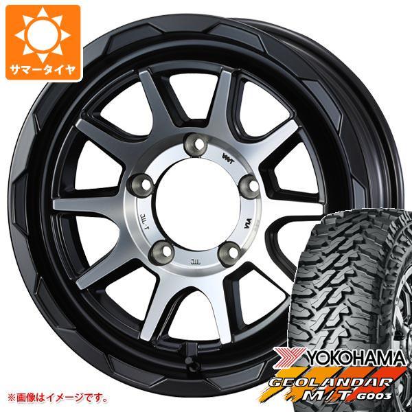 完売 ジムニー専用 サマータイヤ ヨコハマ ジオランダー M T G003 195r16c 104 102q マッドヴァンス06 5 5 16 Mudv06j Szk タイヤマックス 通販 Yahoo ショッピング 肌触りがいい Dentalhealthcostarica Com