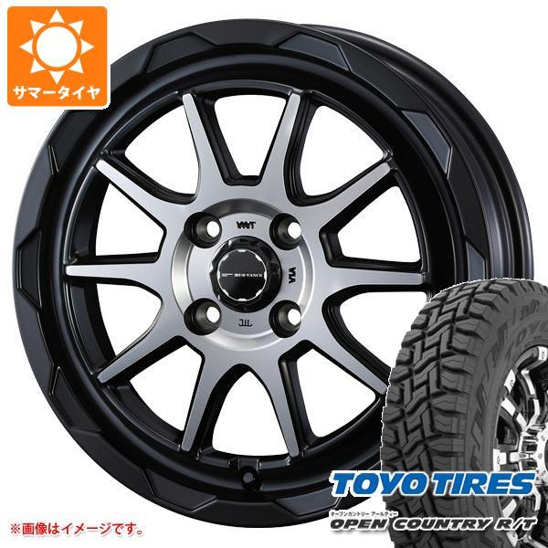 全日本送料無料 サマータイヤ 155 65r14 75q トーヨー オープンカントリー R T ブラックレター マッドヴァンス06 4 5 14 最新情報 Assinatura Ionline Pt