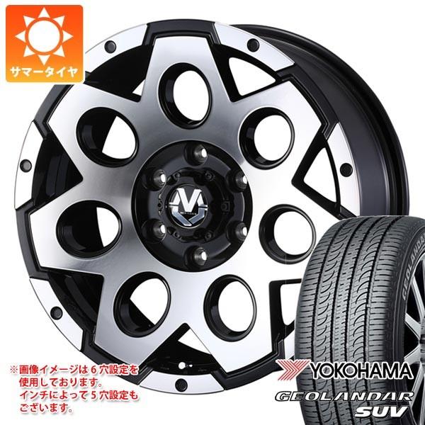 ジオランダーsuv 902 7 0 17 マッドヴァンス03 自動車 ヨコハマ 102h 225 65r17 サマータイヤ 数量