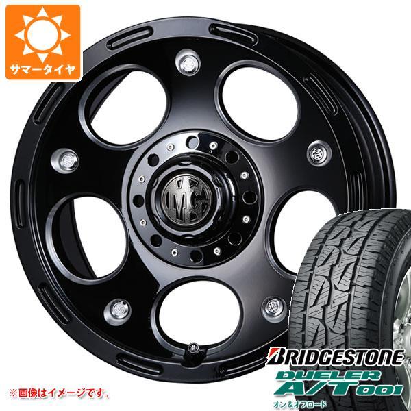 国内配送 ハイエース 0系専用 サマータイヤ ブリヂストン デューラー A T 001 215 70r16 100s ブラックレター クリムソン Mg デーモン 7 0 16 Mydemoh Tyt タイヤマックス 通販 Yahoo ショッピング 限定価格セール Www Intime Univ Org