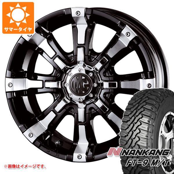 ジムニー専用 サマータイヤ ナンカン Ft 9 M Mg T 175 80r16 91s 91s サマータイヤ ホワイトレター クリムソン Mg ビースト 5 5 16 Mygbeasj 301 Szk タイヤマックス