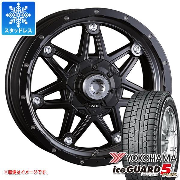 100 の保証 スタッドレスタイヤ ヨコハマ アイスガードファイブ プラス Ig50 215 55r17 94q クリムソン Mg ライカン 7 0 17 大注目 Jasaparalegal Co Id