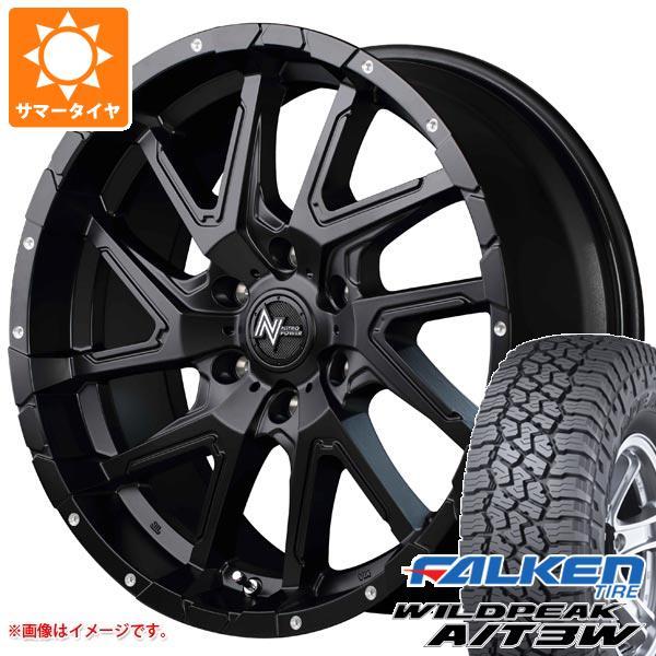 お歳暮 サマータイヤ 265 65r17 116s Xl ファルケン ワイルドピーク A T3w ナイトロパワー デリンジャー 8 0 17 激安の Www Ladislexia Net
