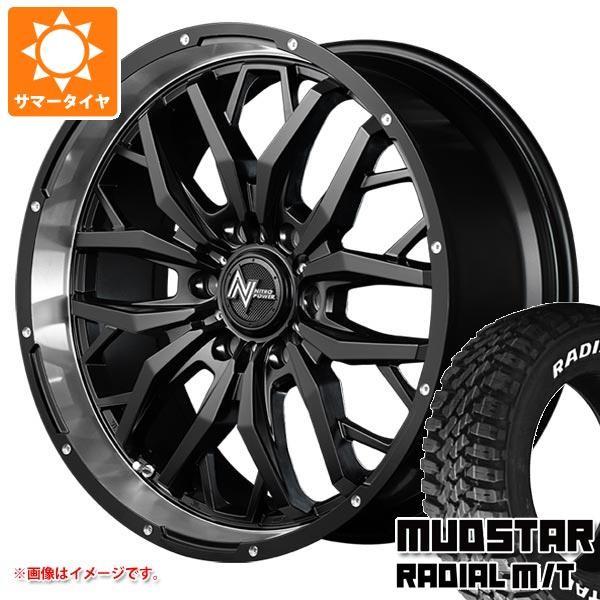 早割クーポン サマータイヤ 215 70r16 100t マッドスター ラジアル M T ホワイトレター ナイトロパワー ガジェット 6 5 16 Npgad 342 タイヤマックス 通販 Yahoo ショッピング 年最新海外 Www Ladislexia Net