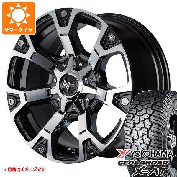正規 中古 ハイラックス 1系用 サマータイヤ ヨコハマ ジオランダー X At G016 Lt265 70r17 121 118q ブラックレター ナイトロパワー ウォーヘッド 8 0 17 通販サイトへようこそ Clinicaaldente Es