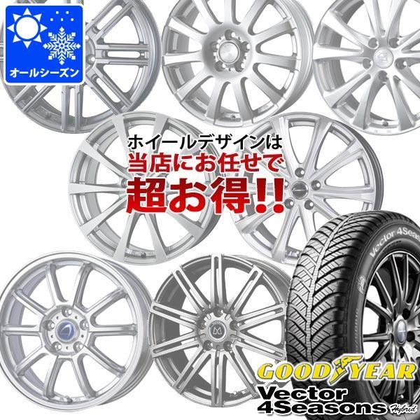 Vector（グッドイヤー） - オール時季 165/65R13 77H グッドイヤー ベクトル 4シーズンズ 変わり種 絵図面 おまかせ銀輪 4.0-13