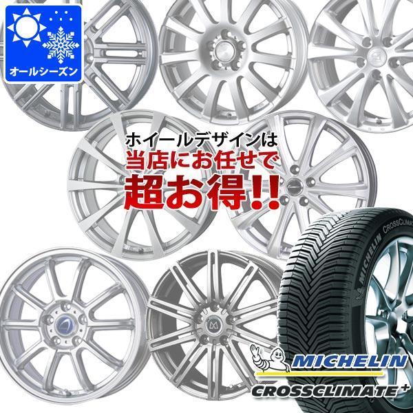 MCV32BABTX4