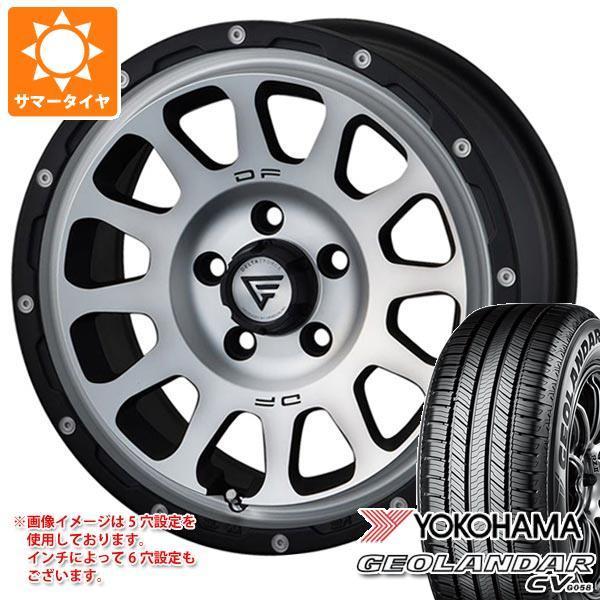 超大特価 サマータイヤ 215 70r16 100h ヨコハマ ジオランダー Cv G058 デルタフォース オーバル 7 0 16 Ovalmp タイヤマックス 通販 Yahoo ショッピング 新発売の Www Cepici Ci