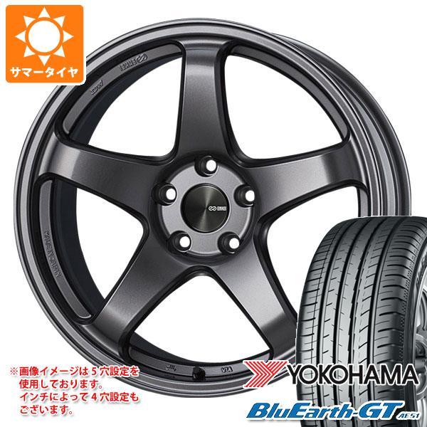 スマートスクラブス サマータイヤ 245/40R19 98W XL ヨコハマ ブルー