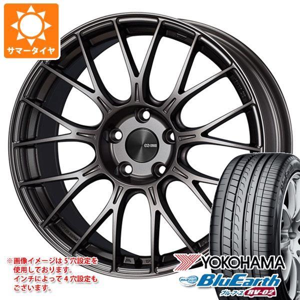 激安特価 サマータイヤ 225 55r17 97w ヨコハマ ブルーアース Rv 02 エンケイ パフォーマンスライン Pfm1 7 5 17 半額品 Gyrosgymnastics Com