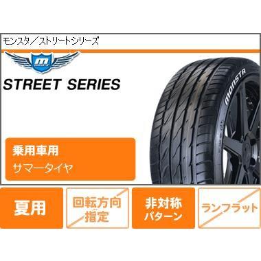 宅送 サマータイヤ 225 40r18 92v Xl モンスタ ストリートシリーズ ホワイトレター エンケイ パフォーマンスライン Pf03 7 5 18 Parf03 347 タイヤマックス 通販 Yahoo ショッピング 超大特価 Sobrancelhas Com Br