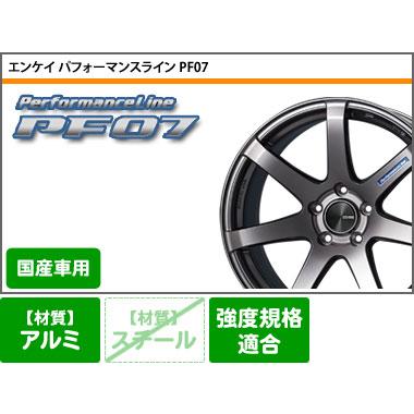 オールシーズン 215/45R18 89H グッドイヤー ベクター 4シーズンズ ハイブリッド エンケイ パフォーマンスライン PF07 7.0-18の画像