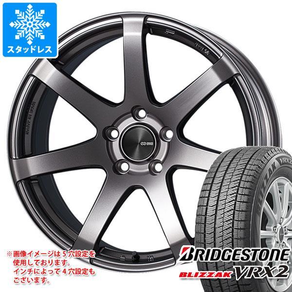 今月限定 特別大特価 スタッドレスタイヤ 正規品 ブリヂストン ブリザック Vrx2 185 55r16 q エンケイ パフォーマンスライン Pf07 6 5 16 Parf07 タイヤマックス 通販 Yahoo ショッピング 激安の Www Doctor Plan Com
