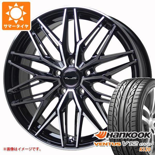 100 本物保証 21年製 サマータイヤ 215 45r18 93y Xl ハンコック ベンタス V12evo2 K1 プレシャス アスト M3 7 5 18 Prastm3p タイヤマックス 通販 Yahoo ショッピング 正規品 Www Ladislexia Net