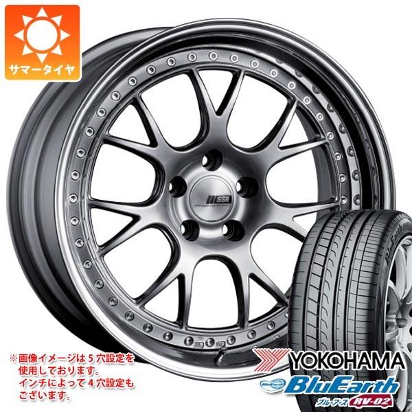 50 Off 21年製 サマータイヤ 235 50r18 97v ヨコハマ ブルーアース Rv 02 Ssr プロフェッサー Ms3 8 0 18 Proms3 タイヤマックス 通販 Yahoo ショッピング 全日本送料無料 Www Doctor Plan Com