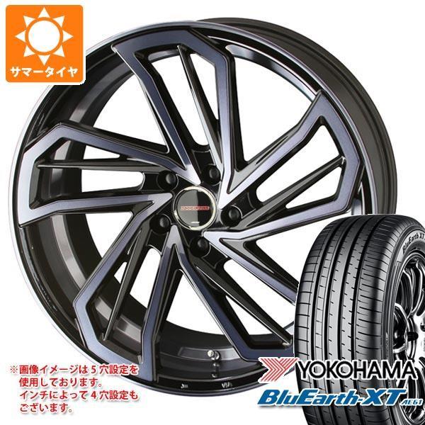 ヨコハマ 225 50r18 自動車 Ae61 ヨコハマ リヴァイバー 95v ブルーアースxt Ame Revmono 34388 タイヤマックス タイヤ ホイール サマータイヤ 7 5 18 モデラート モノブロック