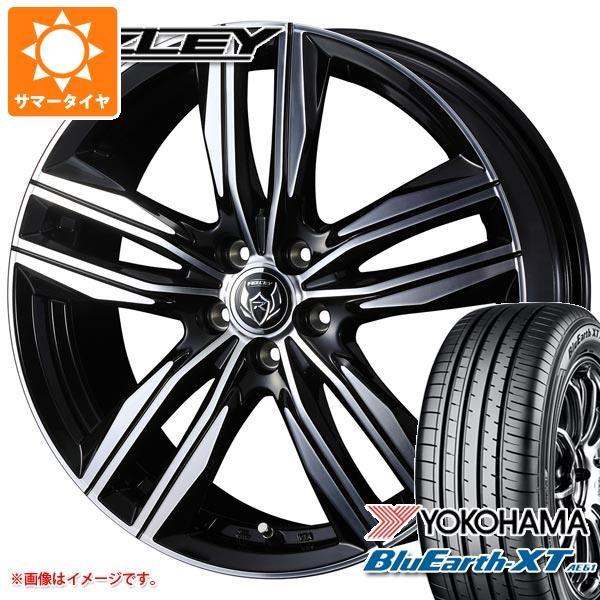 限定価格セール サマータイヤ 235 55r18 100v ヨコハマ ブルーアースxt Ae61 ライツレー Ds 8 0 18 Rizds タイヤマックス 通販 Yahoo ショッピング 海外最新 Jeannesauve Org