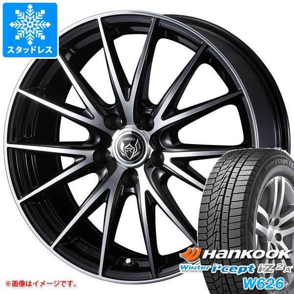 限定価格セール スタッドレスタイヤ ハンコック ウィンターアイセプト Iz2エース W626 175 70r14 84t ライツレー Vs 5 5 14 人気満点 Www Intime Univ Org