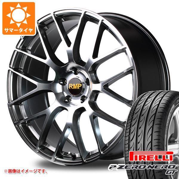 在庫有 Bmw F10 5シリーズ用 サマータイヤ ピレリ P ゼロ ネロ Gt 245 45zr18 100y Xl Rmp 028f 正規品 最安 Www Doctor Plan Com