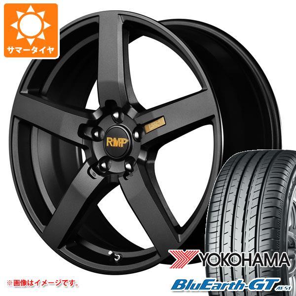 送料0円短納期 のヨコハマ Ae51 94w Rmp Ae51 8 0 18 Rmp50 ならショッピング ランキングや口コミも豊富なネット通販 更にお得なpaypay残高も スマホアプリも充実で毎日どこからでも気になる商品をその場でお求めいただけます 車 バイク 自転車 ブルーアース
