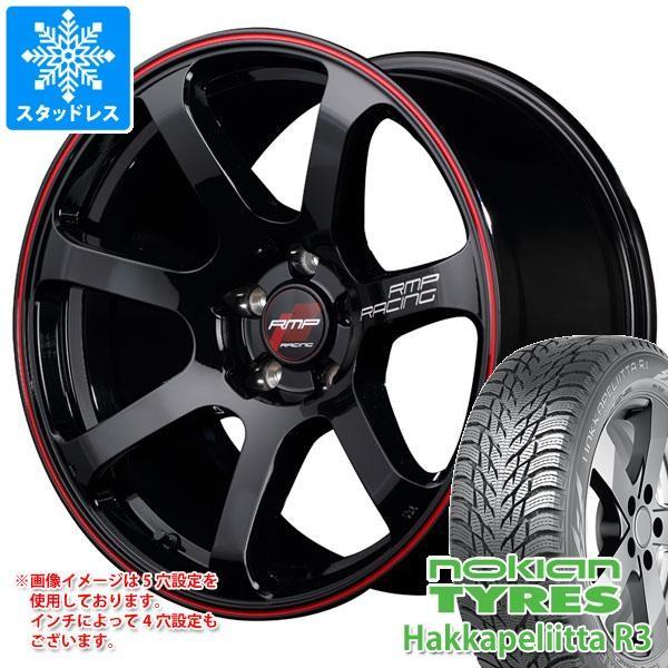 Xl R07 ハッカペリッタ Rmpレーシング ノキアン 215 50r17 スタッドレスタイヤ 7 0 17 自動車 95r R3 Xl R07 Rmpr07 タイヤマックス