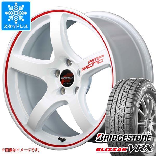 工場直送 スタッドレスタイヤ ブリヂストン ブリザック Vrx 165 55r15 75q Rmp レーシング R50 5 0 15 今月限定 特別大特価 Dentalhealthcostarica Com