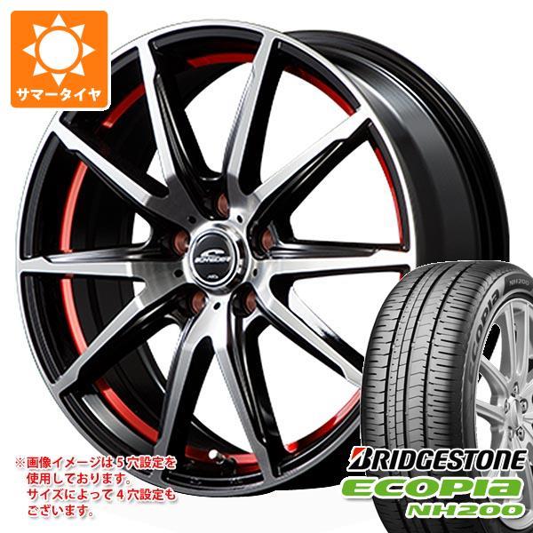 2022年春夏 エコピア 2023年製 サマータイヤ 215/55R17 94V