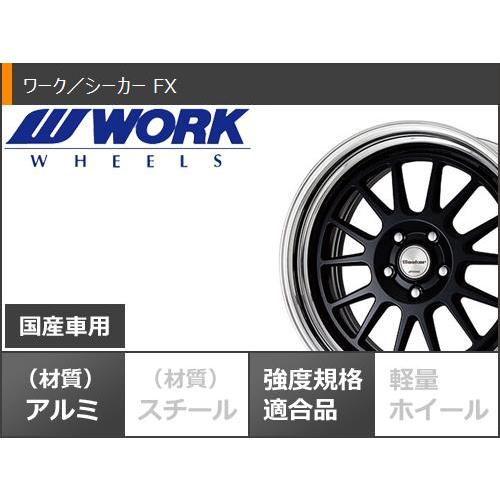 WORK WORK サマータイヤ 205/65R16 95H ヨコハマ ブルーアースGT AE51