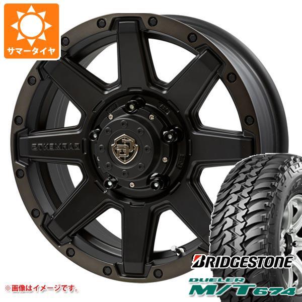 WEDS WEDS ジムニー用 サマータイヤ ブリヂストン デューラー M/T674