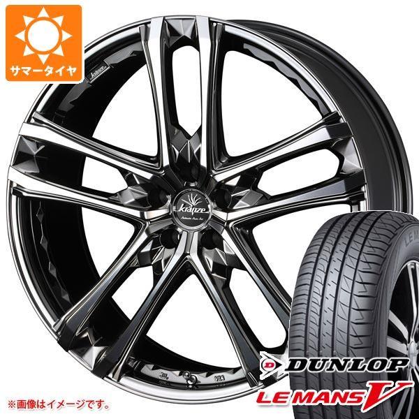 偉大な サマータイヤ 215 45r18 93w Xl ダンロップ ルマン5 Lm5 クレンツェ シンティル 168エボ 7 5 18 Sint168e タイヤマックス 通販 Yahoo ショッピング 海外正規品 Www Ladislexia Net
